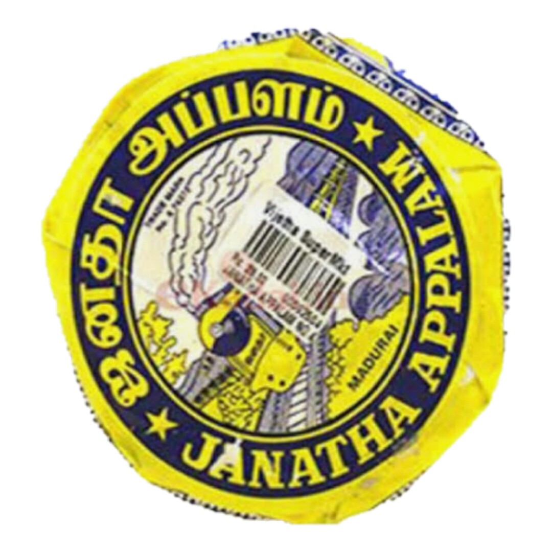 Janatha Appalam 220g